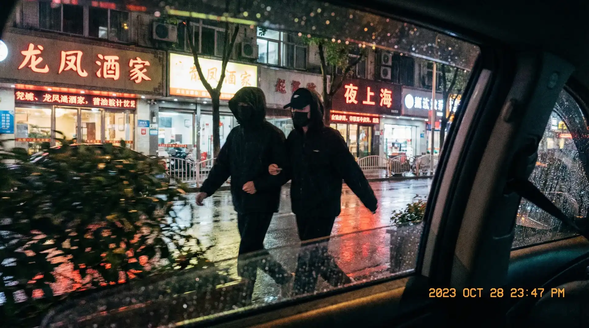 好色tv | 深度揭秘好色tv视频 - 好色tv官网实时更新 - 顶流明星深夜密会现场抓拍照片